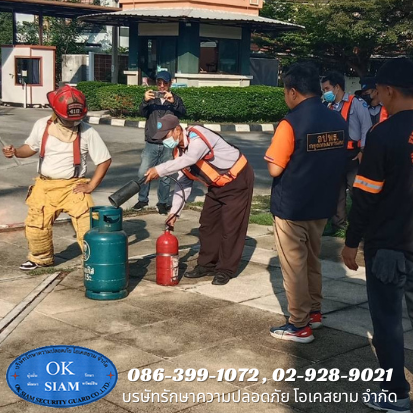 บริษัทรักษาความปลอดภัย ปทุมธานี